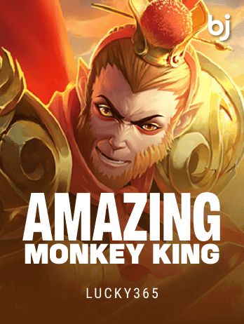 Amazing Monkey Kingpng thumbnail